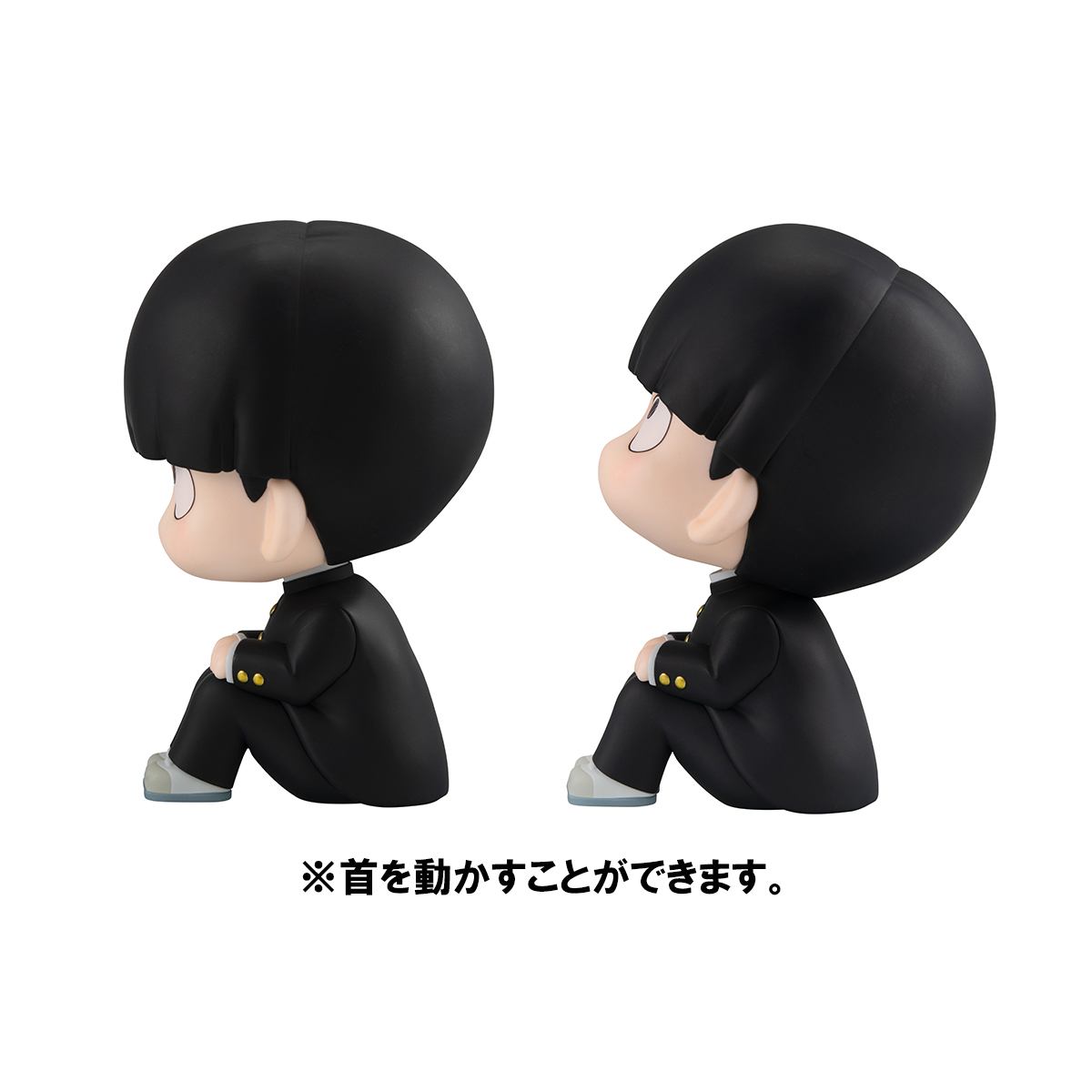 Mob Psycho 100 III -Shigeo Kageyama & Arataka Reigen Lookup Series Figure Set (With Gift) image count 5